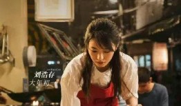 娱乐吃瓜爆料刘浩存父母,娱乐圈新晋星二代背后的故事