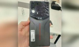 红旗手机爆料最新消息,颠覆性设计即将亮相，性能与颜值双升级！”