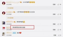 媒体爆料视频网站有哪些,媒体爆料揭示幕后生成秘密