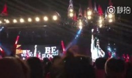 最新玛莎爆料视频播放网站,揭秘幕后真相