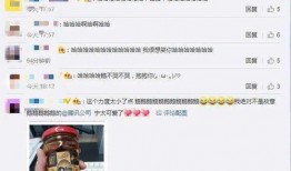 QQ吃瓜群聊免费,揭秘网络社交圈的趣味与争议