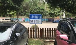 南宁停车爆料人员名单最新,揭秘违规停车背后的真相