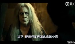 乳镇女巫在线观看视频,揭秘神秘传说，探寻未知力量