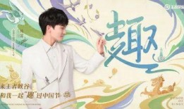 大爆料七夕节视频在线观看,大爆料视频带你领略传统节日魅力