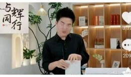 杨一凡最新爆料是真吗,真相揭晓，揭秘事件背后真相